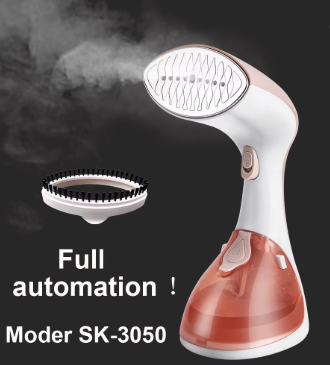 Défroisseur Vapeur Vertical 1800W
