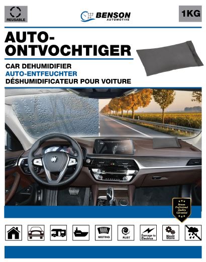 Reusable car dehumidifier 1kg