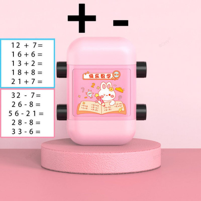 Printing press for math exercises