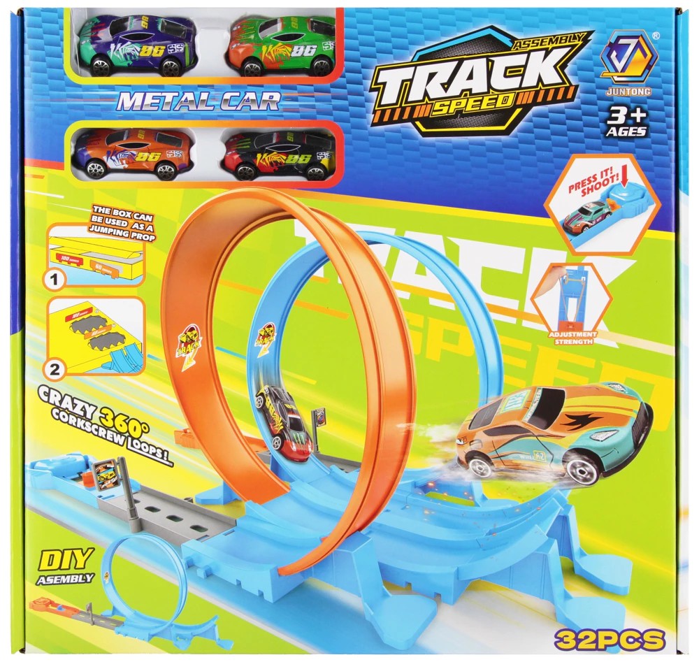 Car rail with accessories – 38x36x5 cm