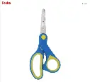 [STA0018-YG9005-B] Children's scissors 5 "/12.7cm Foska