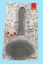 [PET0023] CLEAN ANIMAL BRUSH 10.5*20cm