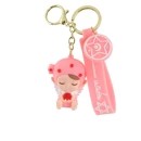 Angel Keychain BRL88