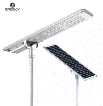 ATLAS 80W 8000Lm SSL-38A