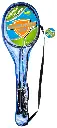 66 cm metal sports badminton game with cover