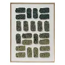 Toile 3D verte Aladji 60x80 cm – vert