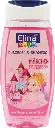Gel Douche Elina Kids 250ml 