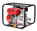 RONIX Pompe à eau à essence 2 pouces - 7 CV RH-4051