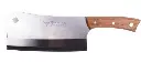 Hache de cuisine SS 31 cm petite