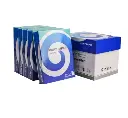 RAME A4 500 FEUILLES A4  80gr 